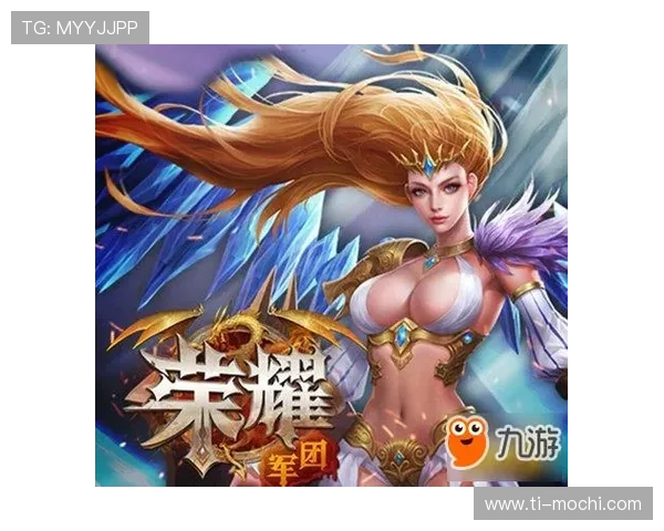 如何快速下载并注册爱九游app官网入口，获取丰厚的游戏奖励