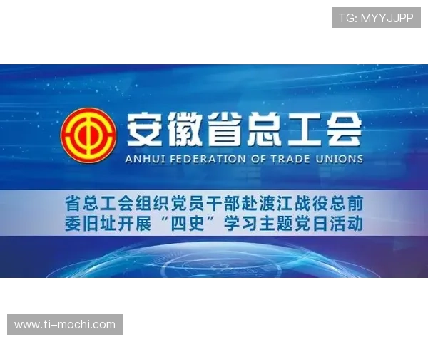 ag视讯官网app优惠活动最新资讯,丰富奖励等你来领取