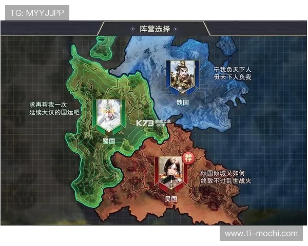 九游客户端网页版账号注册与登录流程详细解析