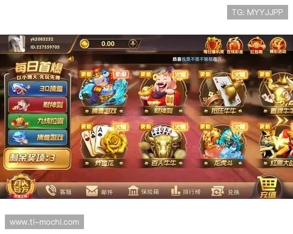 K发娱乐AG不断创新游戏内容,满足不同玩家的多样化娱乐需求