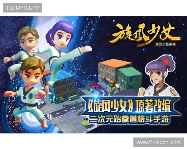 探索九游线上手机版的社交功能,结识志同道合的游戏伙伴