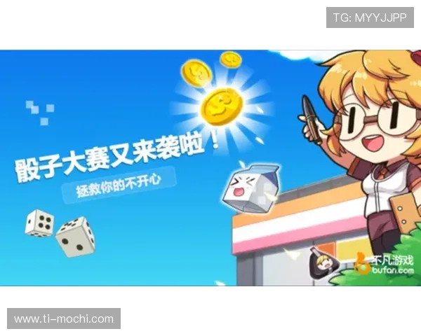 探索九游娱乐在线登录的安全性与便利性，玩得放心玩得开心