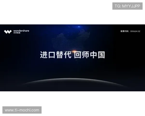 揭示九游娱乐集团在全球市场中的竞争优势与策略