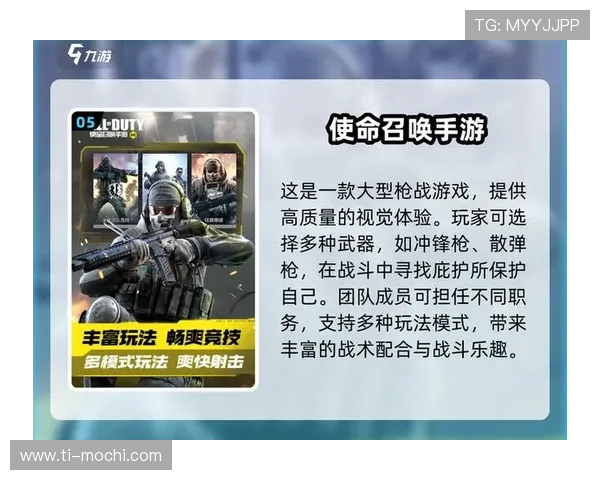 用户在J9九游在线官网的真实游戏体验分享