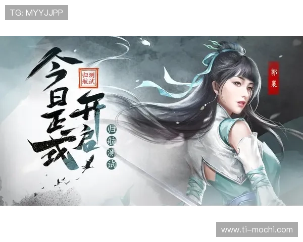 九游娱乐入口官网便捷快速登录指南，助你轻松开启精彩纷呈的娱乐世界