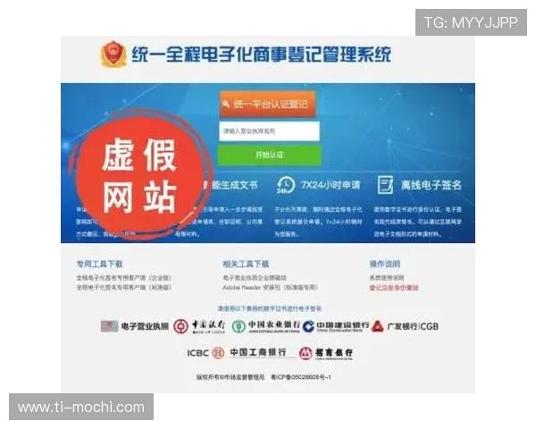 九游官方旗舰店官方认证保障，确保每一款游戏都值得信赖和支持