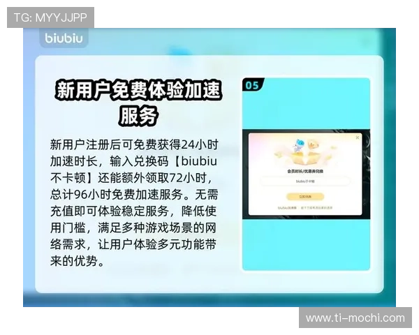 九游会员账号登录遇到问题的常见原因及解决方案