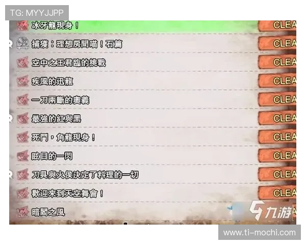 九游会登录账号忘记密码怎么办？找回密码详细操作步骤指南