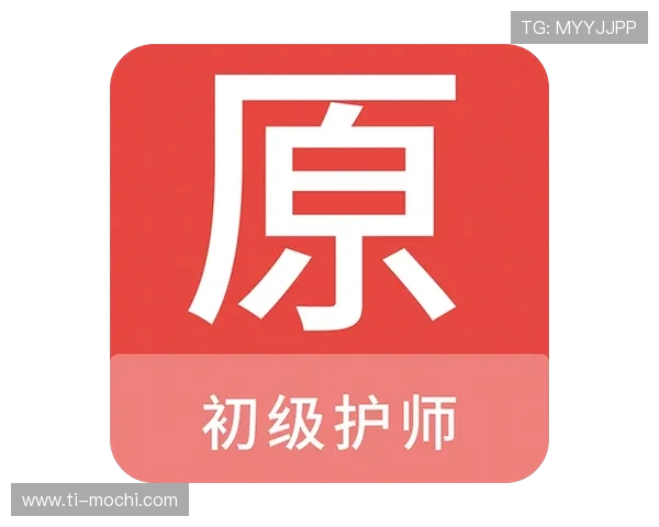 九游娱乐地址登录入口最新官方入口，安全稳定的九游娱乐地址登录入口推荐