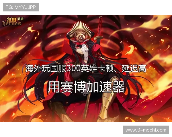 9游会app最新版本下载安装指南帮助玩家轻松畅玩游戏体验提升