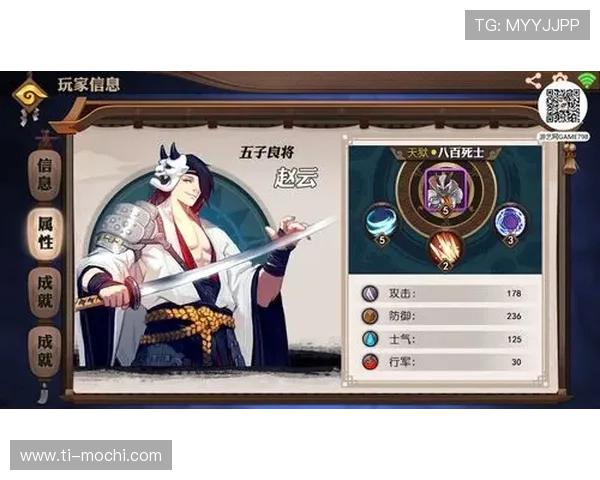 9游网站为玩家提供安全的账号管理和游戏充值服务保障体验