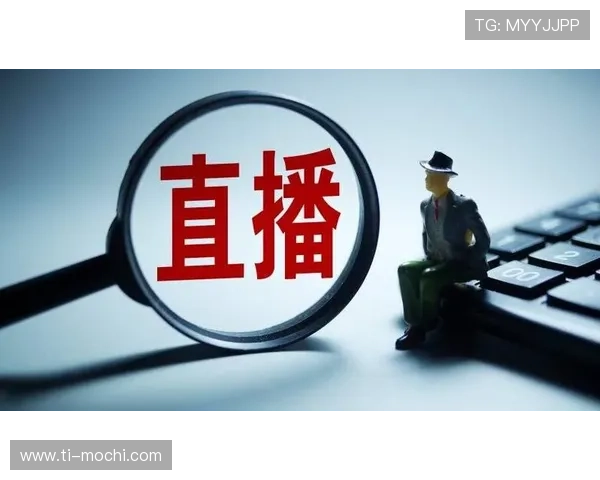 J9直播平台官网安全稳定入口,享受高清直播和多样互动娱乐体验