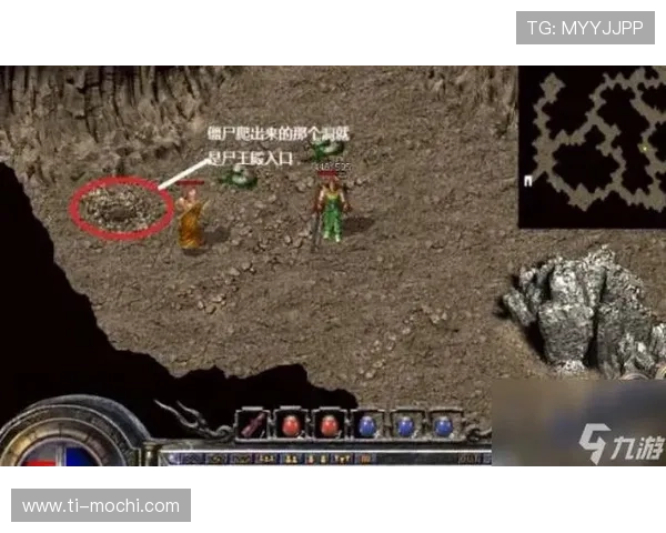 九游传奇盒子下载安装步骤详解，帮助新手玩家轻松上手