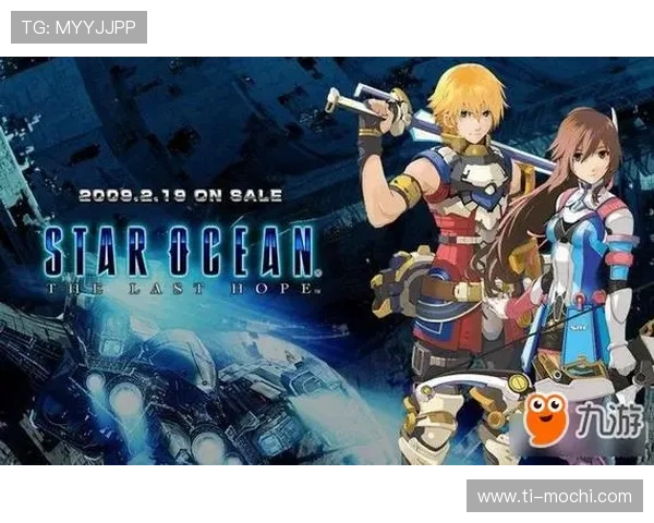 九游国际站安全保障措施详解：保障玩家账号安全与隐私安全的最佳实践