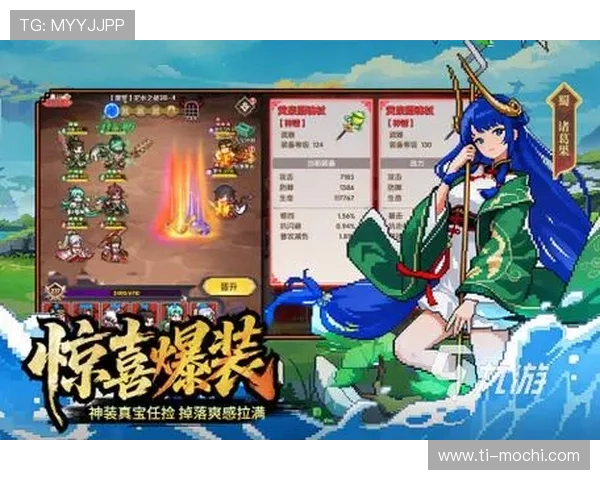 九游娱乐中文站为玩家推荐优质游戏资源，打造最专业的游戏社区交流平台