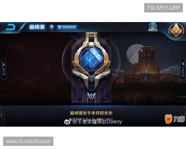 九游娱乐旗舰厅官方地址官方地址常见问题解答，帮助玩家顺利登录游戏