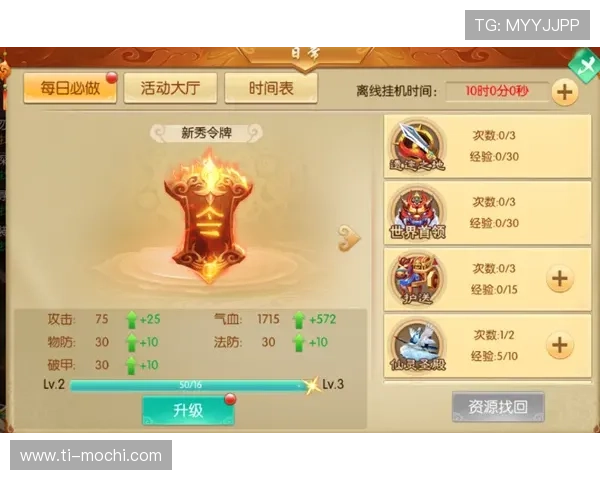 九游官网在线登录账号密码忘记了怎么办快速找回指南