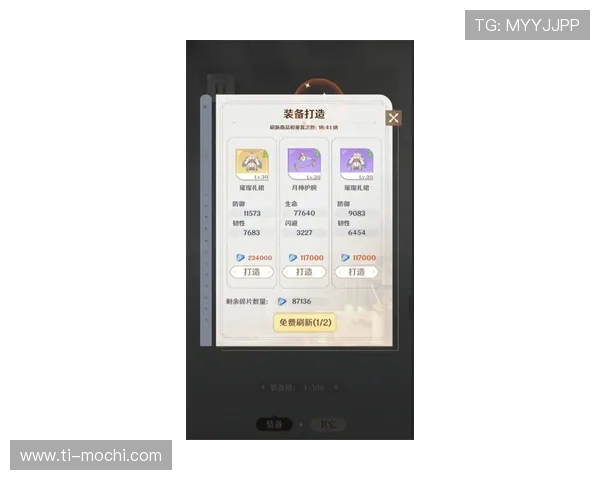 九游官方客服致力于提升用户体验,提供个性化的游戏问题解决方案