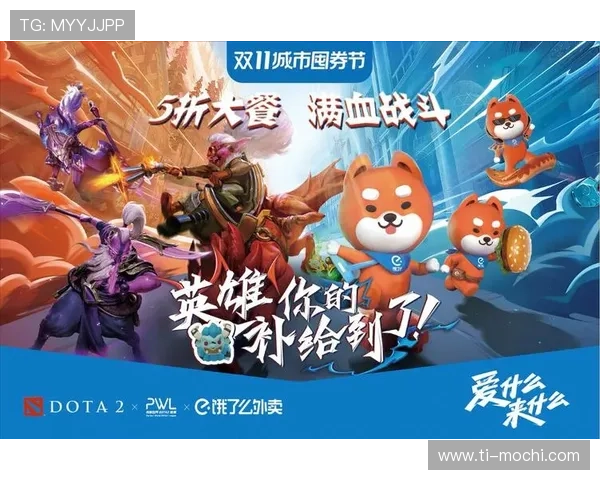 九游官网首页网页最新活动与优惠信息汇总，助力玩家享受丰富福利与精彩赛事