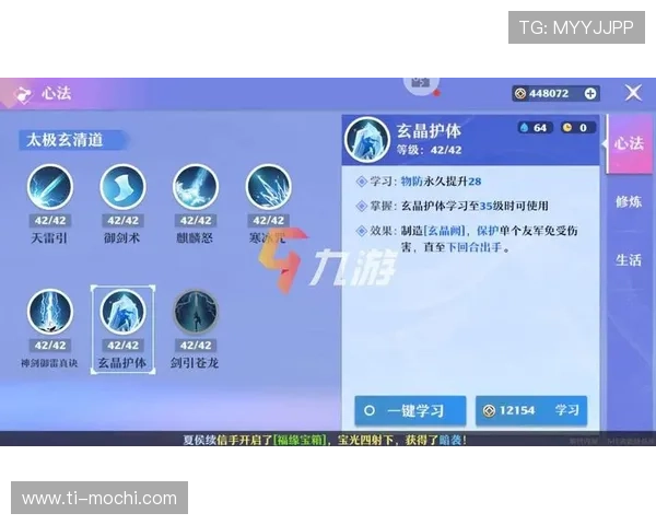 九游注册平台注册流程中的常见错误及避免方法确保顺利注册成功