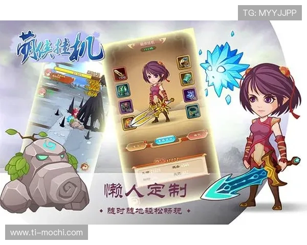 九游畅玩平台下载安装教程详细步骤及常见问题解决方案