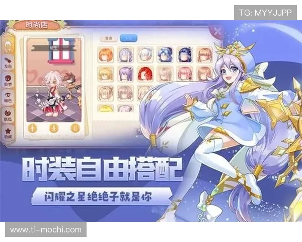 九游网页下载最新版本游戏，轻松体验丰富多彩的手游世界