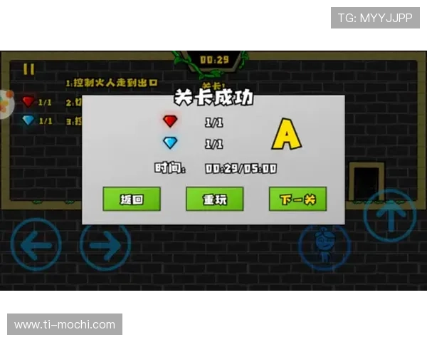 九游网页登陆后如何修改密码确保账号安全的详细步骤