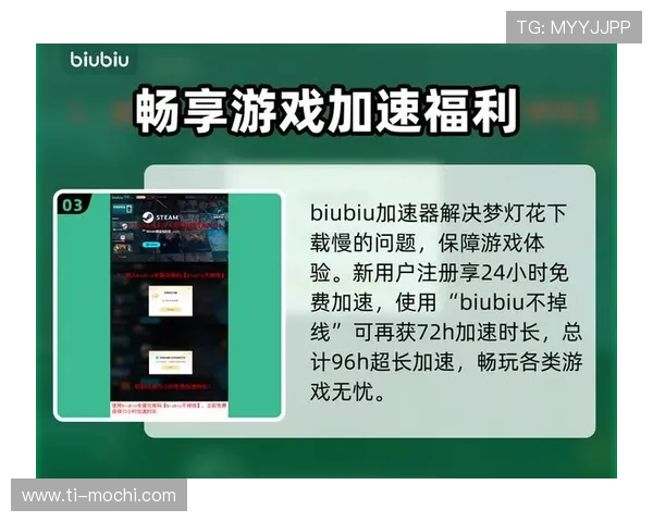 J9九游手机娱乐：畅享丰富多样的手机游戏体验指南