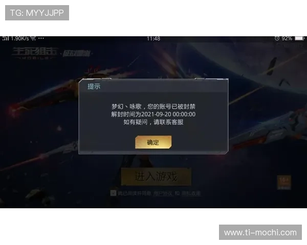 九游会娱乐官网入口常见问题解答，解决玩家在登录和使用过程中遇到的各种疑问