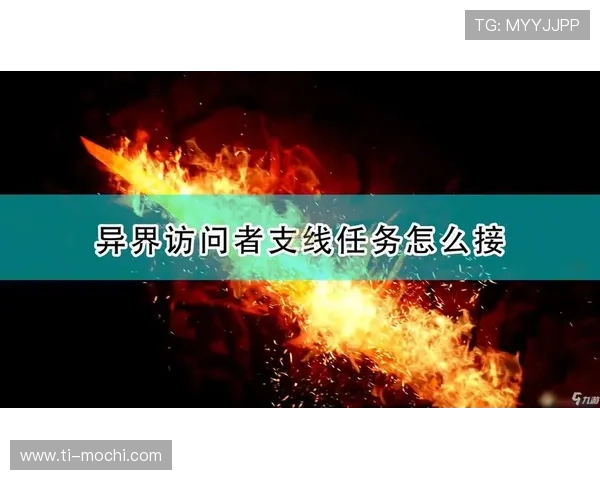 九游官网入口老版本登录入口无法访问的原因及应对措施