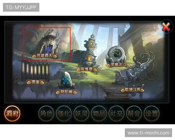 九游入口官网登录提供最新游戏资讯和账号登录指南帮助玩家轻松进入游戏世界