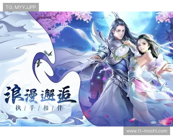 九游娱乐旗舰厅优惠活动不断,丰富奖励助力玩家轻松赢取丰厚游戏福利
