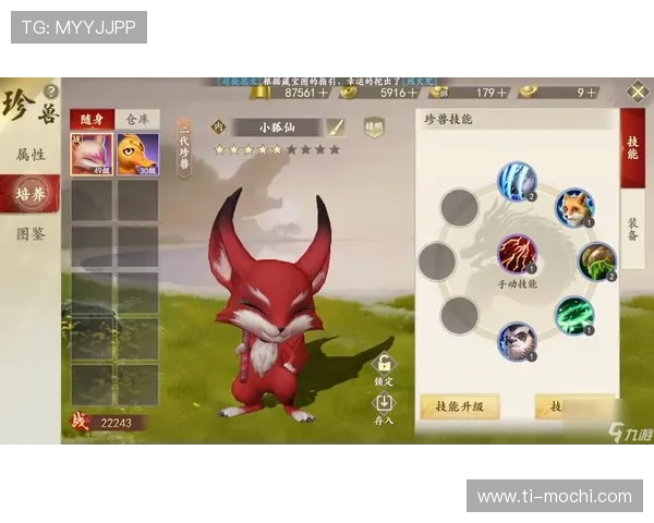 九游娱乐真人平台最新优惠活动与注册流程详细指南帮助新手快速入门