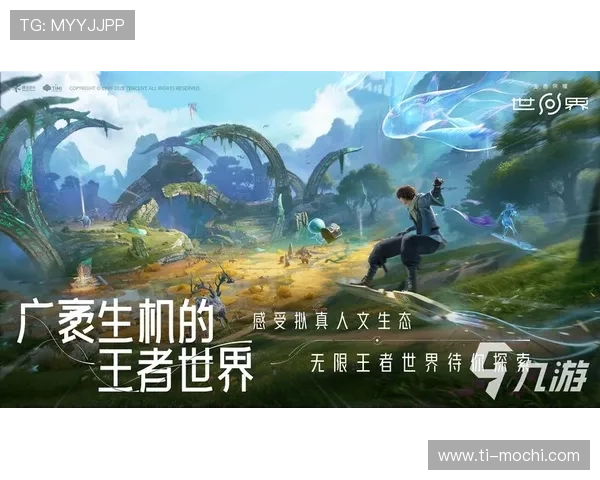 九游网游戏平台提供全面的游戏攻略与社区交流，助你轻松成为游戏高手