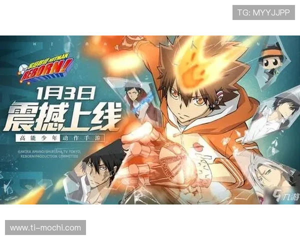 九游账号官网登录入口全面指南确保玩家顺利进入游戏世界畅享精彩内容
